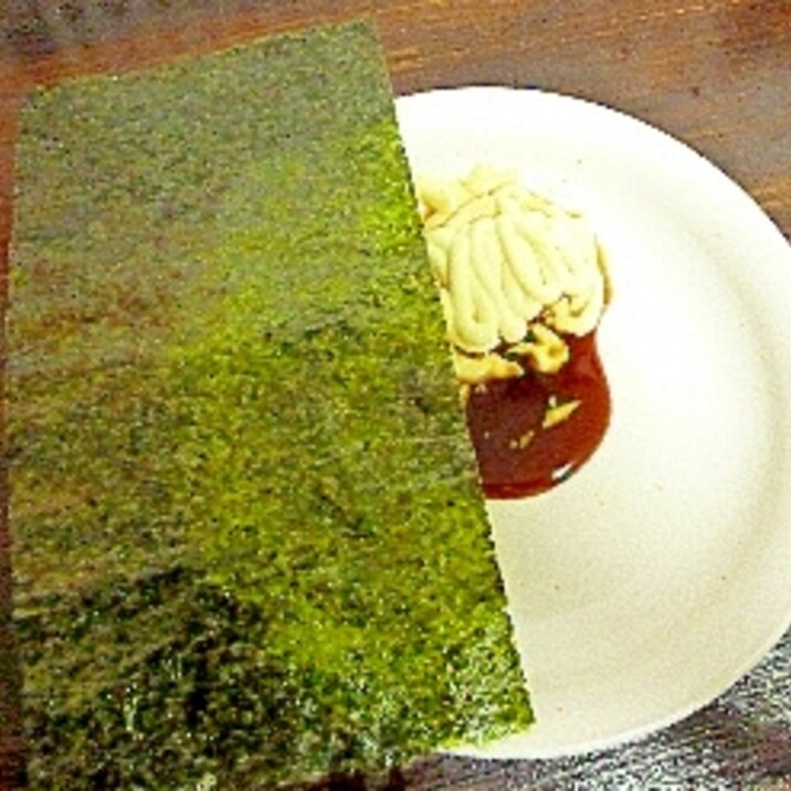 簡単 おつまみ 炙り焼き海苔の醤油マヨ レシピ 作り方 By Mayumi 1101 楽天レシピ 簡単 おつまみ 炙り焼き海苔の醤油マヨ レシピ 作り方 By Mayumi 1101 楽天レシピ